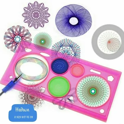 Миниатюра 2