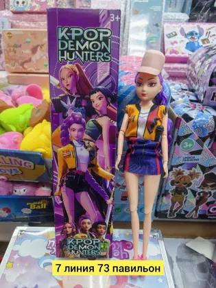 Миниатюра 2