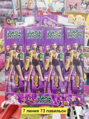 Миниатюра 3