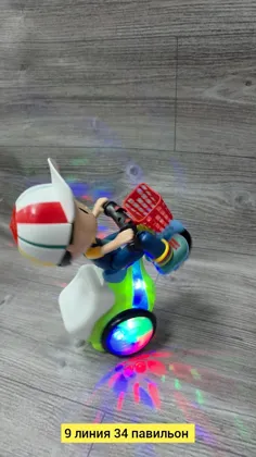 Миниатюра 4