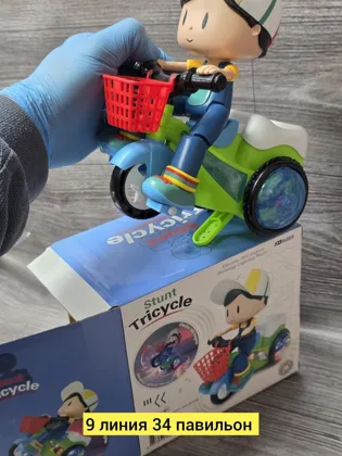 Миниатюра 5