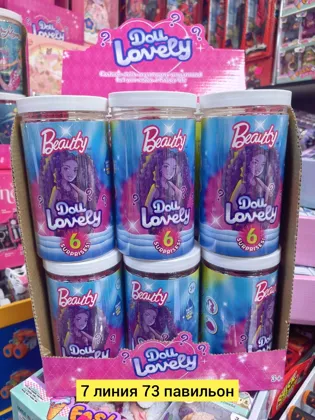 Цена штучно: 199руб Цена оптом: 180руб упак. 12шт=2160руб Кукла, пластик Барная кукла, наб