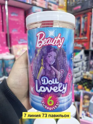 Миниатюра 2