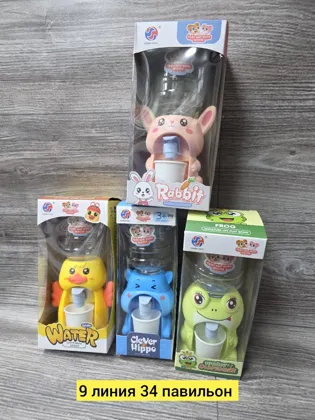 Игрушка, пластик без выбора цвета мини кулер Цена штучно: 150руб Цена оптом: 135руб упак.