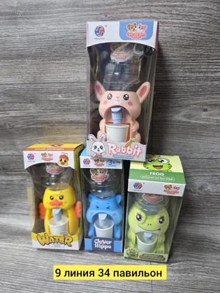 Миниатюра 2