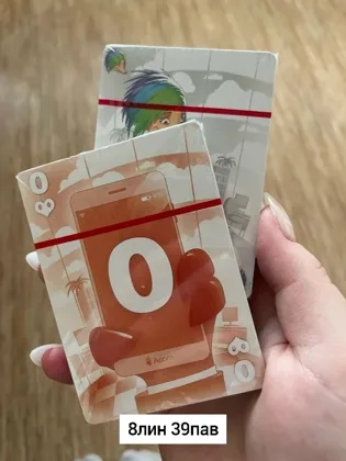 Миниатюра 2