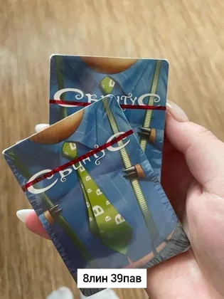 Миниатюра 5