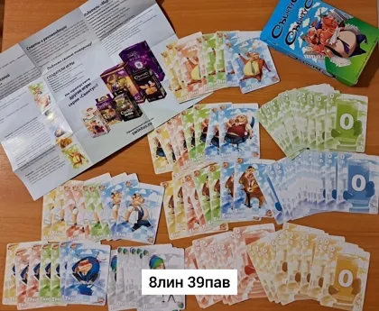 Миниатюра 7