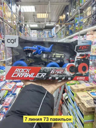 Миниатюра 2