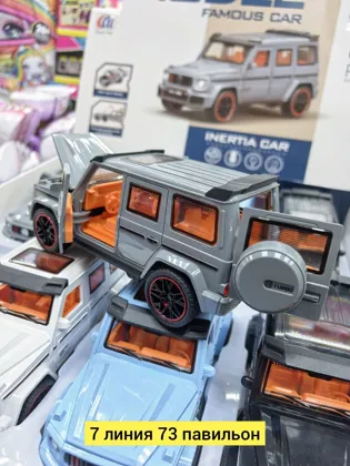 Миниатюра 2