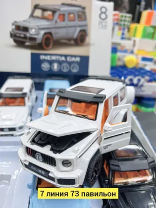 Миниатюра 3