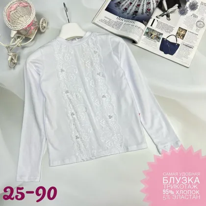 Миниатюра 5