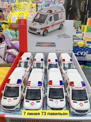 Цена штучно: 299руб Цена оптом: 290руб упак. 8шт=2320руб Игрушка, пластик разные цвета Игр