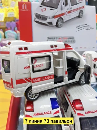 Миниатюра 3