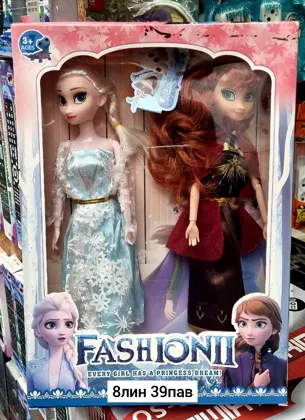 Игрушка, пластик Набор кукол 2 1 Яркие куклы герои популярного . Персонажи одеты в