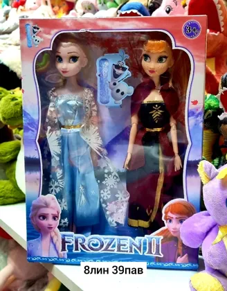 Миниатюра 2