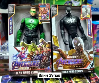 Миниатюра 2