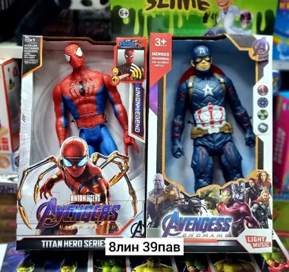 Миниатюра 5