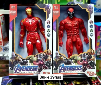 Миниатюра 6