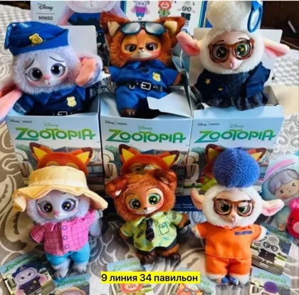 Миниатюра 2