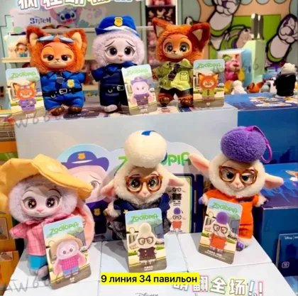 Миниатюра 6