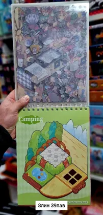 Миниатюра 5