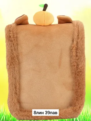 Миниатюра 4