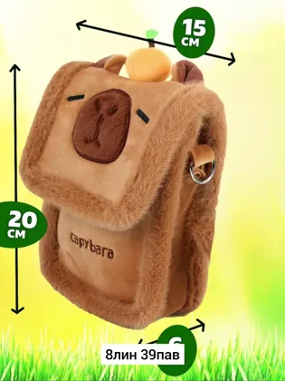 Миниатюра 6