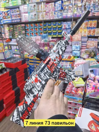 Цена штучно: 750руб Цена оптом: 700руб упак. 5шт=3500руб Игрушка, пластик разные цвета раз