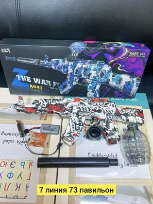 Миниатюра 2