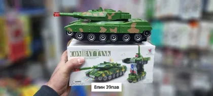 Миниатюра 2