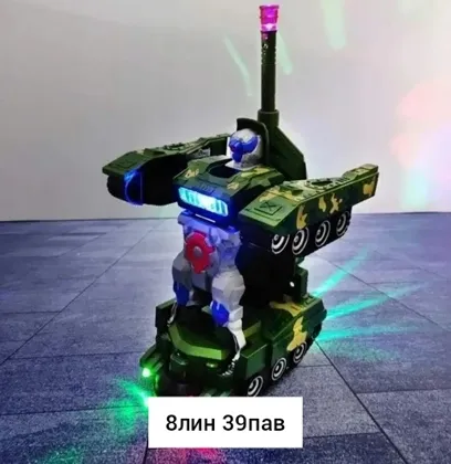 Миниатюра 4