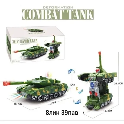 Миниатюра 5