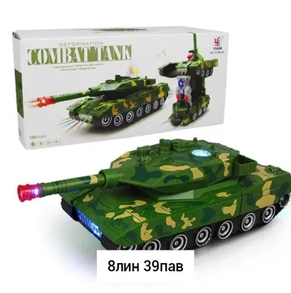 Миниатюра 6