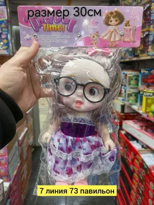 Миниатюра 3