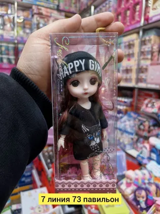 Миниатюра 2