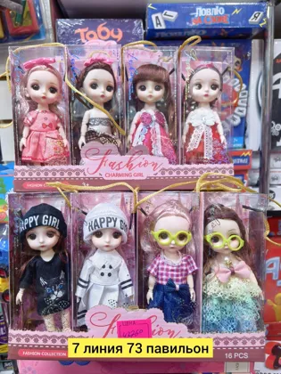 Миниатюра 3