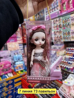 Миниатюра 4