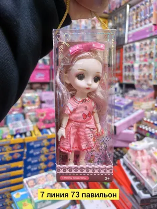 Миниатюра 5