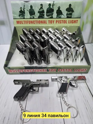 Миниатюра 2