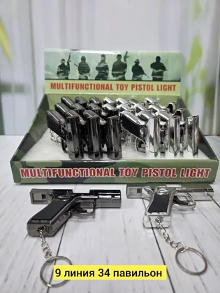 Миниатюра 3