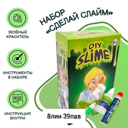 Миниатюра 3