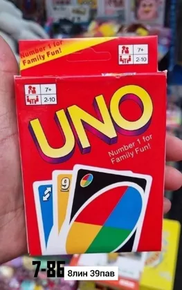 Игрушка, пластик Карточная игра Уно позволит интересно провести время в компании друзей. И