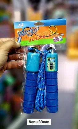 Игрушка, пластик Скакалка со счетчиком длина 230см Ручка 17см Место 8-39 Цена штучно: 100р