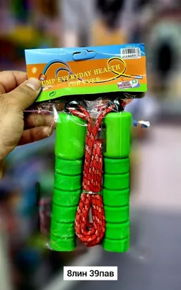 Миниатюра 4