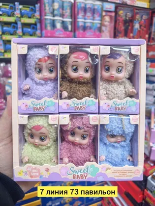 Миниатюра 2