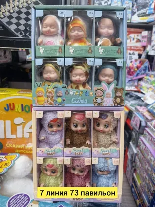 Миниатюра 3