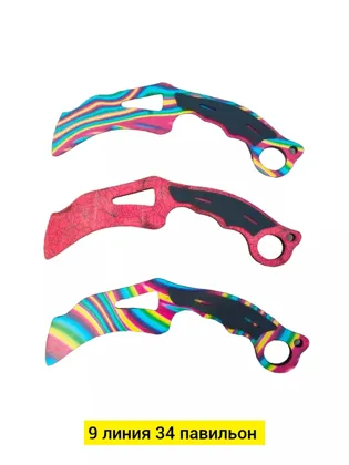 Миниатюра 2