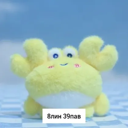 Миниатюра 3