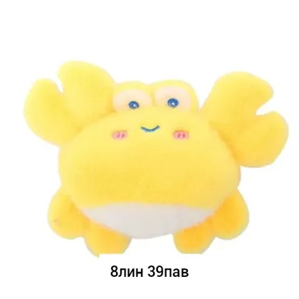 Миниатюра 4